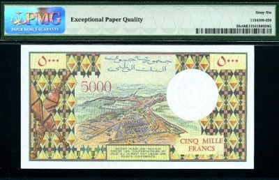 Djibouti P 38C 5000 Francs 1979 Gem UNC PMG66 EPQ