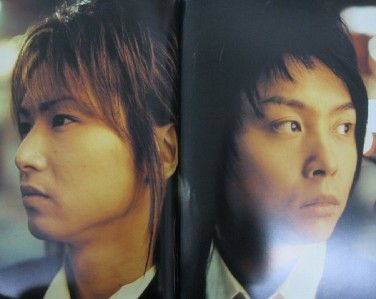 Kinki Kids Concert Pamphlet 2004 Domoto Koichi Tsuyoshi