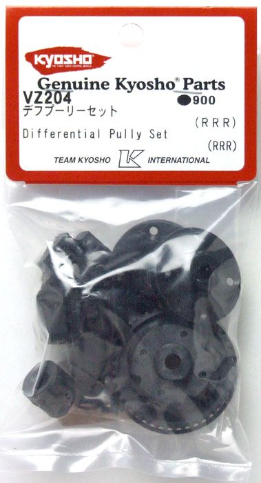 Check our other Genuine Kyosho Parts HERE