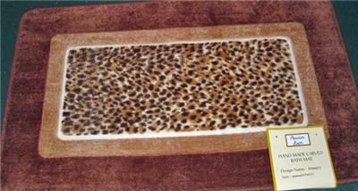 Leopard Brown Carved Throw Rug Bath Mat