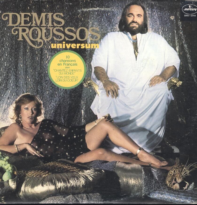 Demis Roussos Universum LP VG Canada Mercury