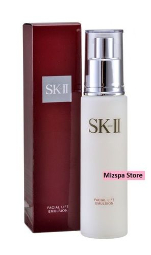 SK II Facial Lift Emulsion 11g 0 34oz Pitera Valentines Day Best Gift