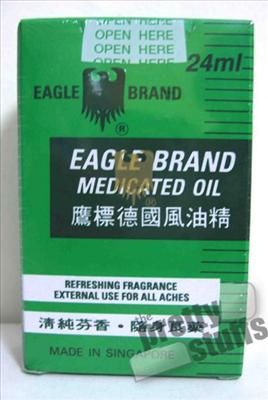 Eagle Brand Medicated Oil 24ml Muscle Pain Sprain Aches