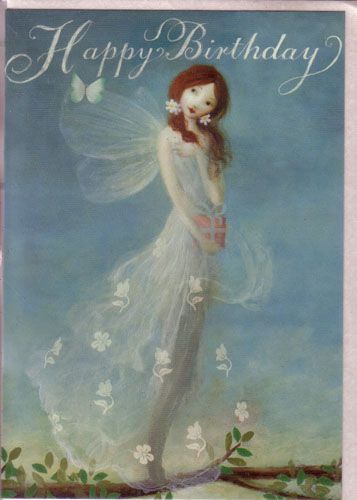 Visit my Fairystore  Store for more Stephen Mackey fairy cards