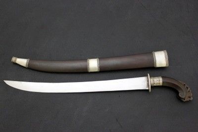 Philippine Moro Maranao Sundang Bolo Kris Sword