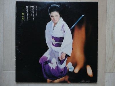 MEIKO KAJI / KAJI MEIKO NO MIRYOKU JAPAN LP / JYOSHU SASORI,BLUES,RARE