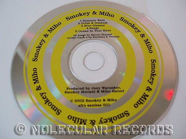 Smokey Miho 5 Track Debut CD EP 2002 Cibo Matto RARE