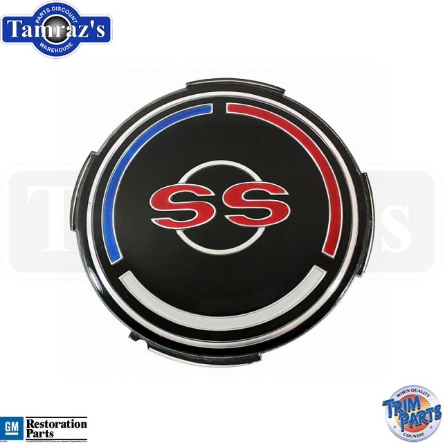 67 Chevy Impala SS Wheel Cover Center Cap Emblem