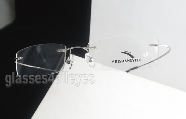 Silver Eyeglass Frame Flexible Light Brand New Rimless