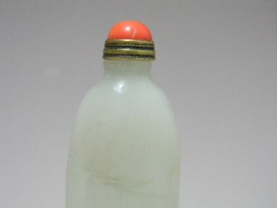 Fine Chinese Qing Period White Jade Antique Snuff Bottle Coral Stopper