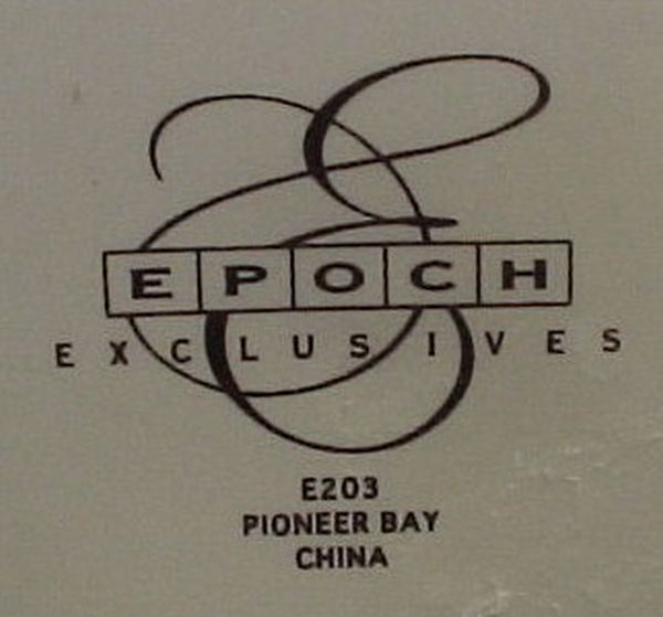 Epoch Pioneer Bay Rim Soup Bowl s Cheap SHIP $$