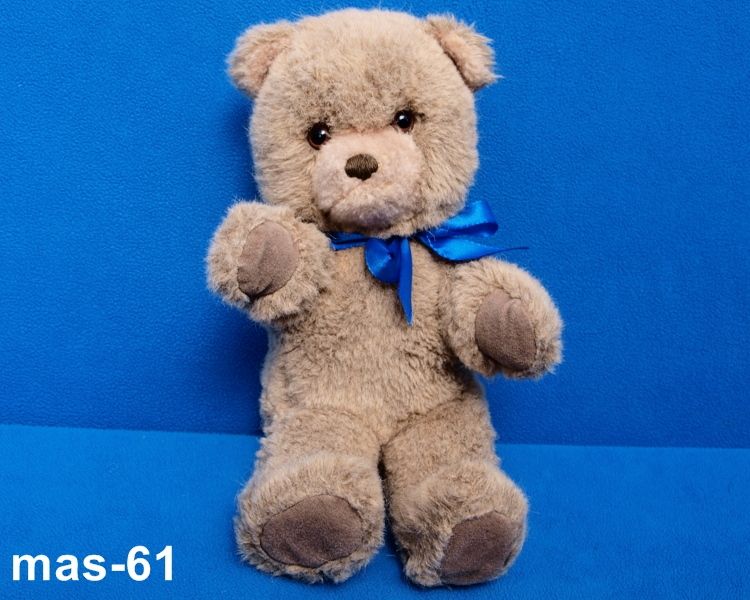 STEIFF TEDDY BÄR 0205/26 STOFFTIER VINTAGE