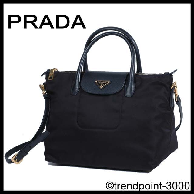 PRADA Tasche Shopper Tessuto + Saffiano Leder Nero Schwarz