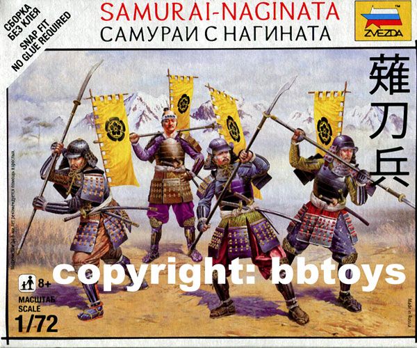 72 Zvezda Art of Tactic 6403 Japan Samurai Naginata / Speer Lanze