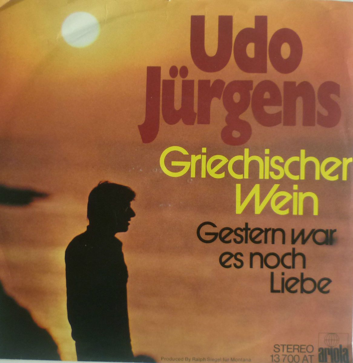 KULT  UDO JÜRGENS  Griechischer Wein // VG+ 