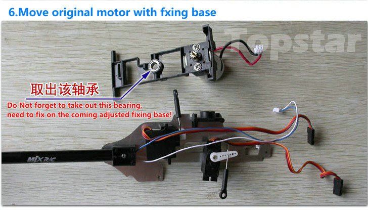 RC Hubschrauber MJX F645, F 45 Brushless Motor Umrüst Set, Helikopter