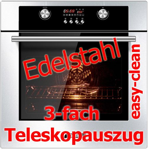 CURTISS MFC 565 X EDELSTAHL EINBAU BACKOFEN DISPLAY GRILL UMLUFT