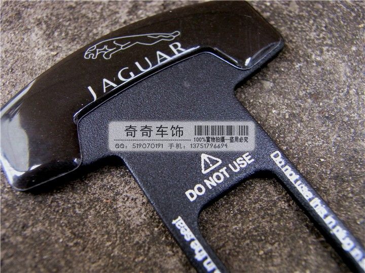 D656 Jaguar schwarz 3D Emblem Anlage Gurtschloss Gurtschnalle Alarm