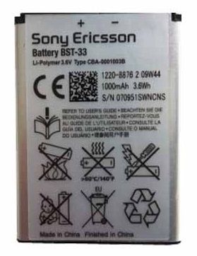 ORIGINAL SONY ERICSSON BST 33 AKKU W595 W610i W660i W705 W850i W880i