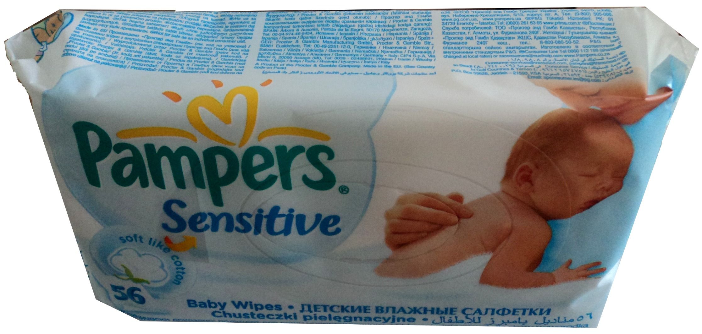 PAMPERS SENSITIVE 672 (12x56) FEUCHTTÜCHER, dermatologisch getestet