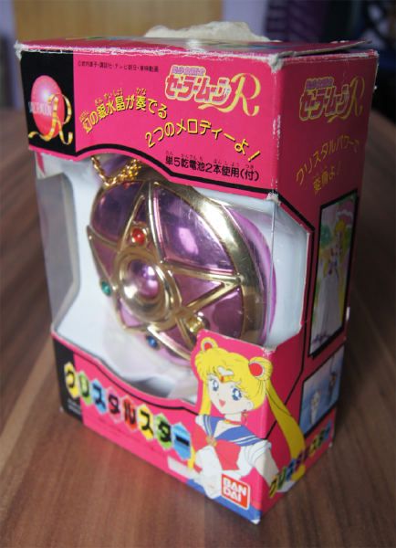 Sailor Moon   Mondkristall   Crystal Star Locket*~