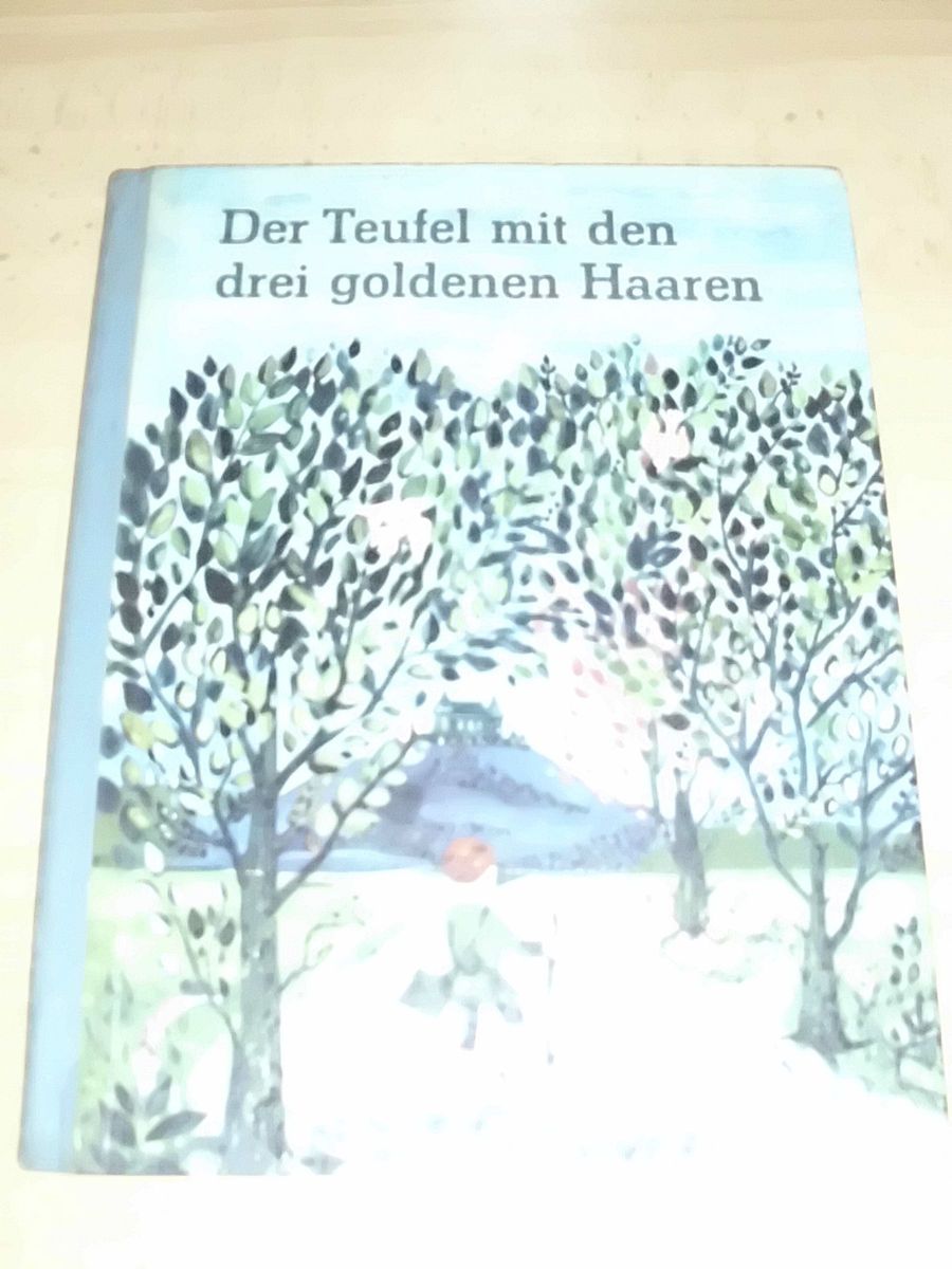 Der Teufel mit den drei 3 goldenen Haaren 1965 Jutta Hellgreve Herbert