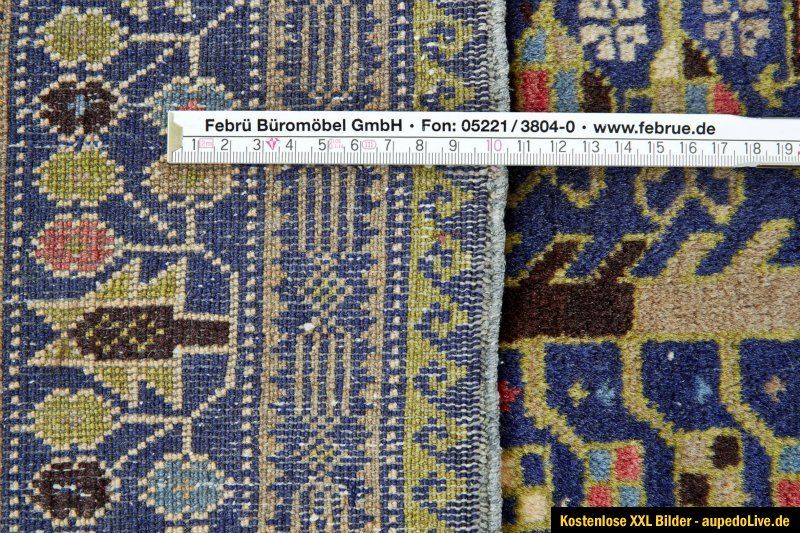 Perser Teppich Gashgai Antik um 1930, Nr. MT5 799 €