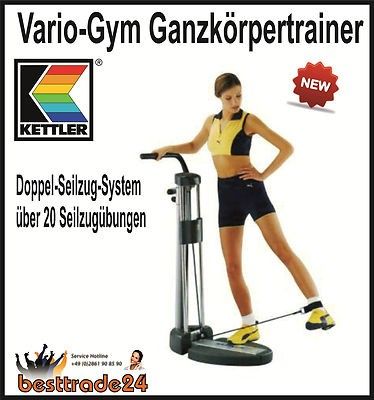 Kettler Vario Gym Ganzkoerpertraining Doppel Seilzug System mehr als